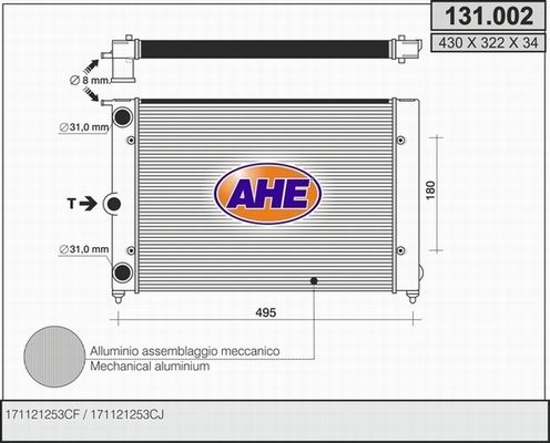 AHE Radiators, Motora dzesēšanas sistēma 131.002