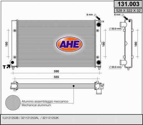 AHE Radiators, Motora dzesēšanas sistēma 131.003