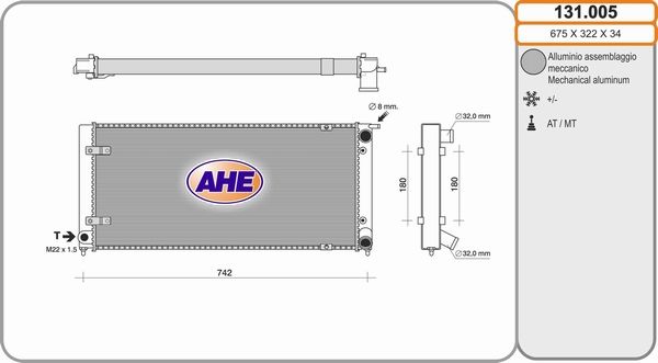AHE Radiators, Motora dzesēšanas sistēma 131.005
