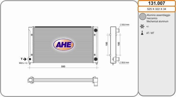 AHE Radiators, Motora dzesēšanas sistēma 131.007