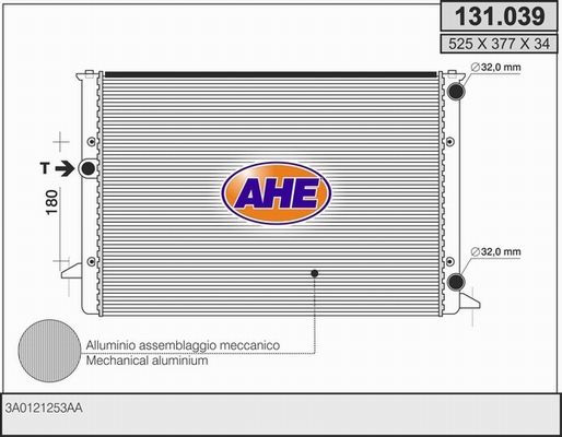 AHE Radiators, Motora dzesēšanas sistēma 131.039