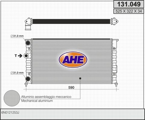 AHE Радиатор, охлаждение двигателя 131.049