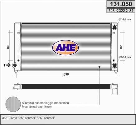 AHE Радиатор, охлаждение двигателя 131.050
