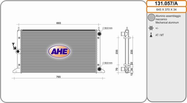 AHE Radiators, Motora dzesēšanas sistēma 131.057/A