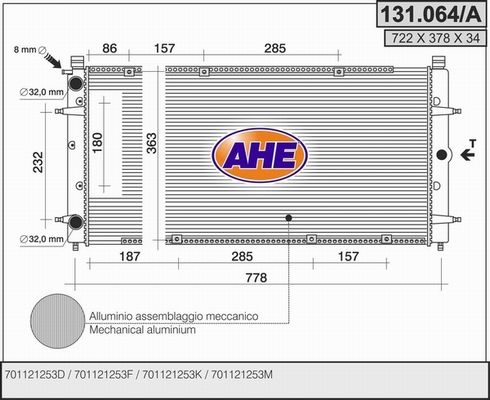 AHE Radiators, Motora dzesēšanas sistēma 131.064/A