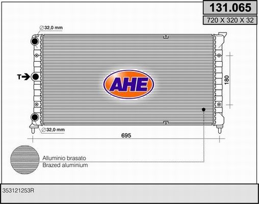 AHE Радиатор, охлаждение двигателя 131.065