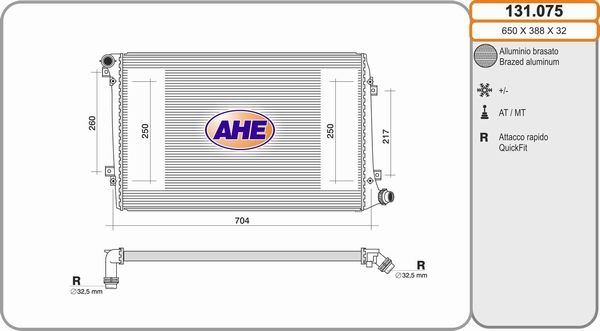 AHE Радиатор, охлаждение двигателя 131.075