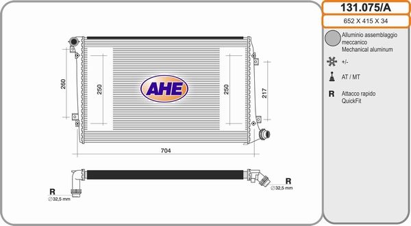 AHE Radiators, Motora dzesēšanas sistēma 131.075/A