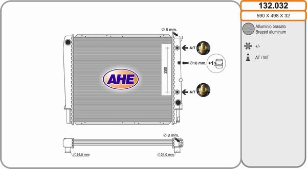 AHE Radiators, Motora dzesēšanas sistēma 132.032