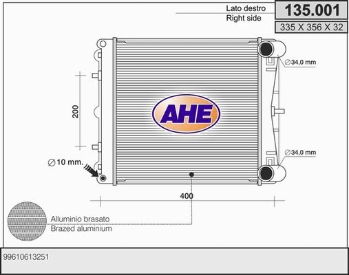 AHE Radiators, Motora dzesēšanas sistēma 135.001