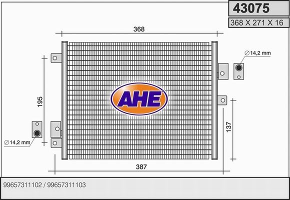 AHE Конденсатор, кондиционер 43075