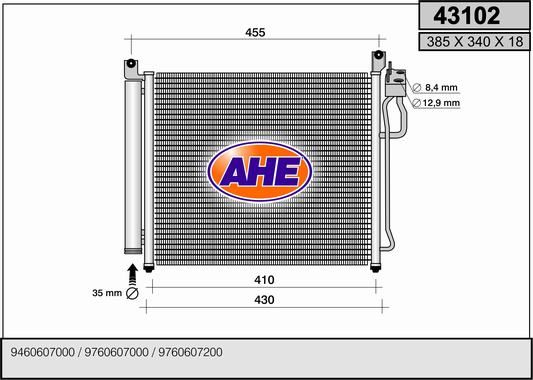 AHE Конденсатор, кондиционер 43102