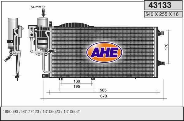 AHE Конденсатор, кондиционер 43133