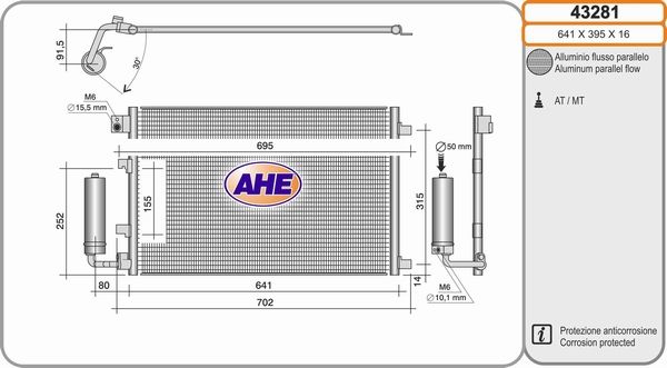 AHE Конденсатор, кондиционер 43281