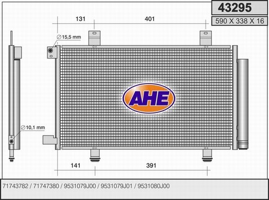 AHE Конденсатор, кондиционер 43295