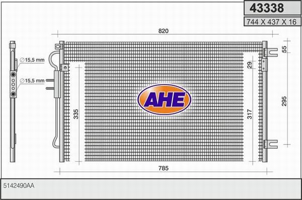 AHE Конденсатор, кондиционер 43338