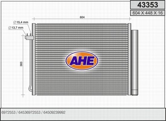 AHE Конденсатор, кондиционер 43353