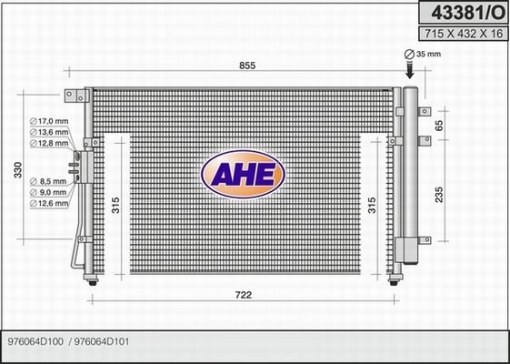 AHE Конденсатор, кондиционер 43381/O