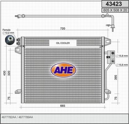 AHE Конденсатор, кондиционер 43423