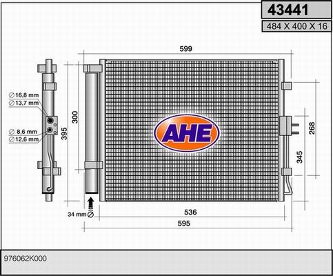 AHE Конденсатор, кондиционер 43441