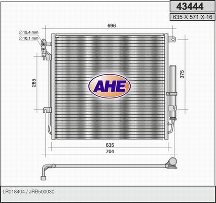 AHE Конденсатор, кондиционер 43444