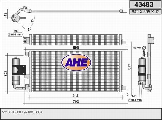 AHE Конденсатор, кондиционер 43483