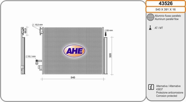 AHE Конденсатор, кондиционер 43526