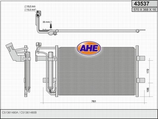 AHE Конденсатор, кондиционер 43537