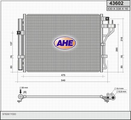 AHE Конденсатор, кондиционер 43602