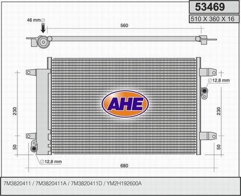 AHE Конденсатор, кондиционер 53469