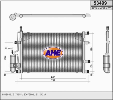 AHE Конденсатор, кондиционер 53499