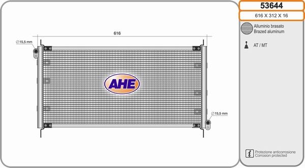 AHE Конденсатор, кондиционер 53644