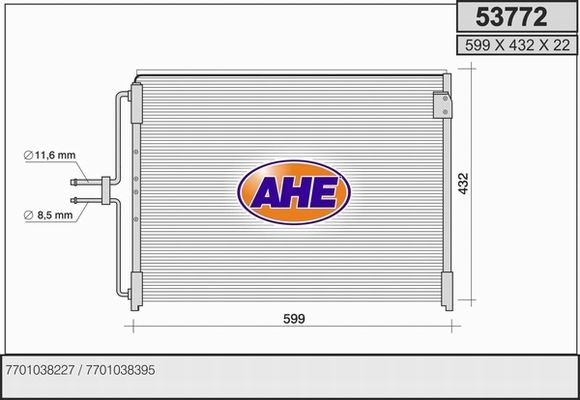 AHE Конденсатор, кондиционер 53772