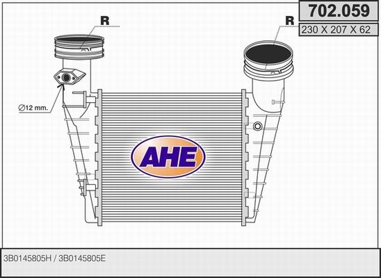 AHE Интеркулер 702.059