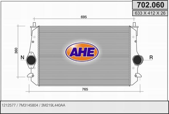 AHE Интеркулер 702.060