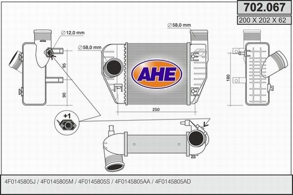 AHE Starpdzesētājs 702.067