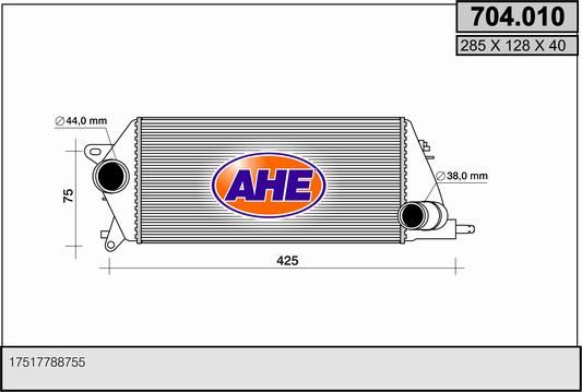 AHE Интеркулер 704.010