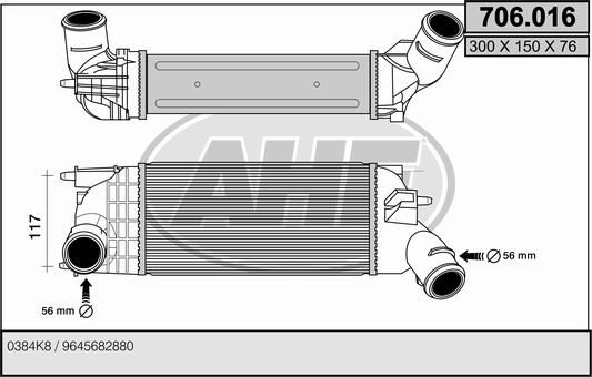 AHE Starpdzesētājs 706.016