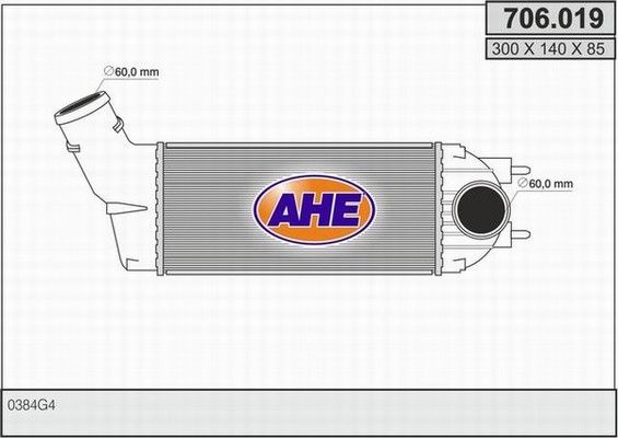 AHE Интеркулер 706.019