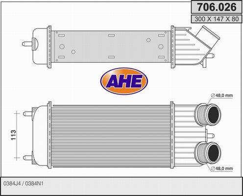 AHE Starpdzesētājs 706.026