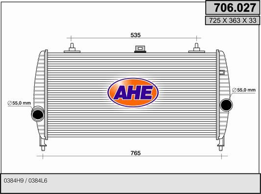 AHE Интеркулер 706.027