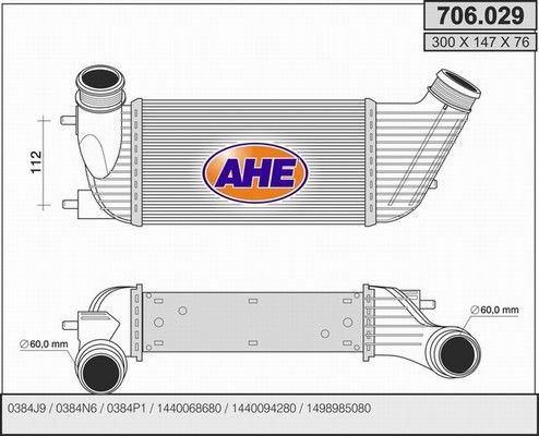 AHE Starpdzesētājs 706.029