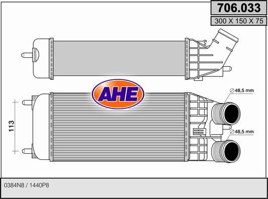 AHE Starpdzesētājs 706.033