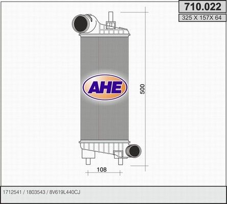 AHE Интеркулер 710.022