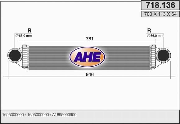 AHE Интеркулер 718.136