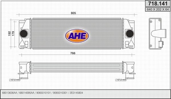 AHE Интеркулер 718.141