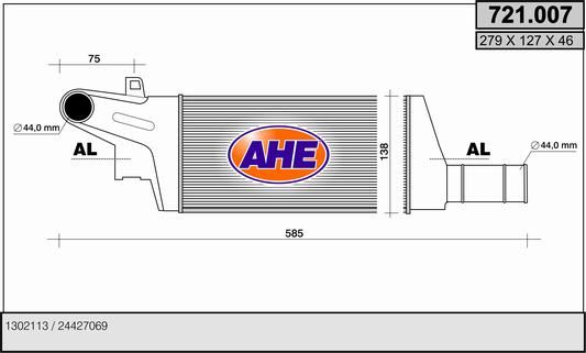 AHE Интеркулер 721.007