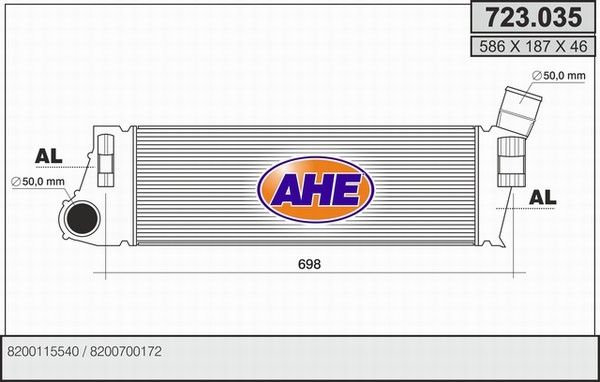 AHE Интеркулер 723.035