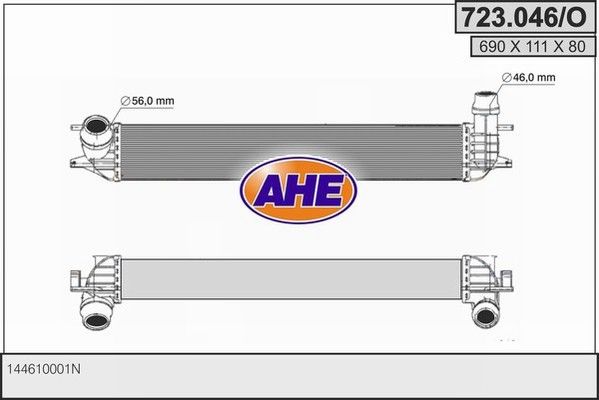 AHE Starpdzesētājs 723.046/O