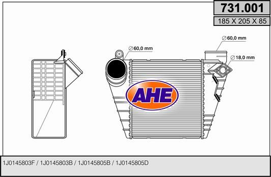 AHE Starpdzesētājs 731.001